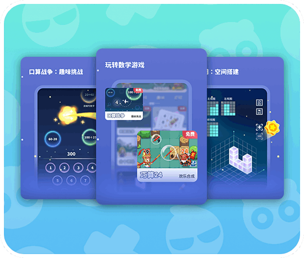 哈奇世界