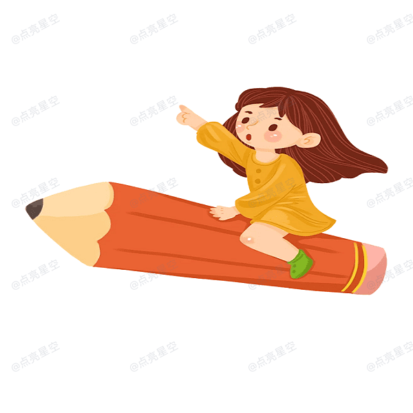 坐在铅笔上的小女孩