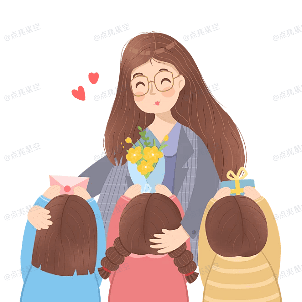 老师和学生